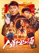国产日韩在线播放