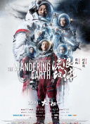 综合网五月天
