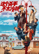 一区二区三区国模大胆