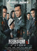好吊一区