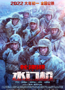 久久伊人中文字幕