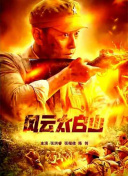 羞羞答答www网站进入