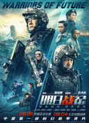 国产手机在线观看视频