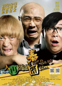 国产午夜小视频