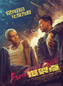 五月婷婷爱