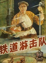 特级黄毛片
