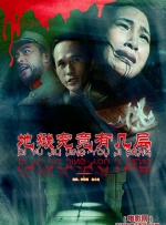 欧美无极色