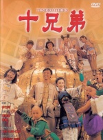 久久精品久噜噜噜久久