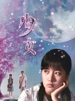 大网伊人