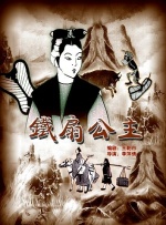 清晨的甜蜜