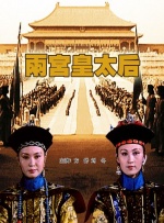 嫩草精品