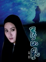 乳首在线