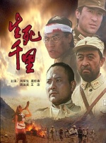 国产成人精品大片免费下载