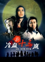 蜜桃传媒天美传媒精东传媒