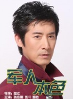 动漫毛片在线观看