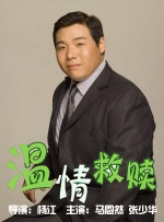 日本高清不卡视频