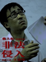 无忧传媒在线