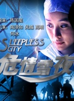 国产一级毛片午夜福