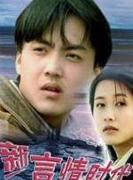 亚洲国产精品久久网午夜