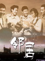 夜夜操狠狠干