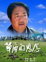 嘛豆视频