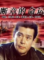 国产xxxx99真实实拍