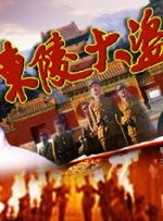 亚洲青春草