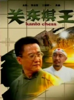 91自产拍在线观看精品
