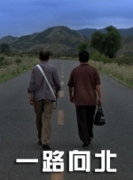 天天综合中文字幕