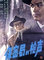 色草在线