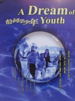 放荡的闷骚娇妻坐上来粗暴