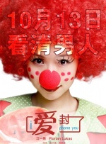 国产福利片在线观看