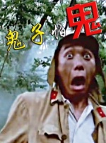 美月优芽在线
