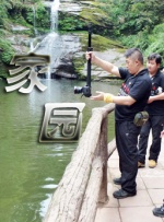 一本之道高清码在线观看