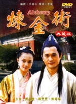 91啦九色