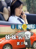 国产精品老牛视频