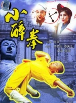 伊人久艹