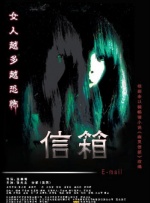 欧美精品手机在线
