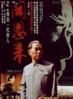 久久精品色