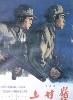 淫香视频