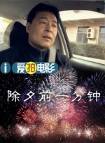 91免费看视频