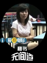 热久久久久久久