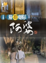 7777奇米亚洲综合久久