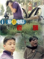 波霸ol色综合网