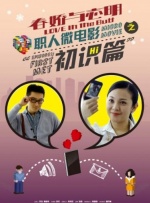 女生隐私部位视频