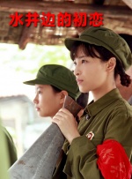 国产成人一区二区三区在线视频