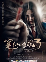 97激情