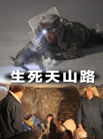 亚洲综合精品一区二区三区中文