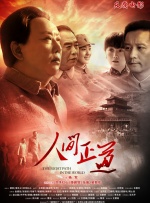 形象俱乐部