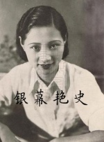 人妖大战ts
